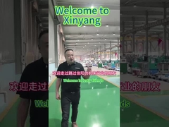nhà máy xingyang